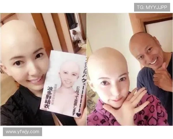 波多野结衣携新作开启影坛追梦之旅温情励志成长纪实大剧